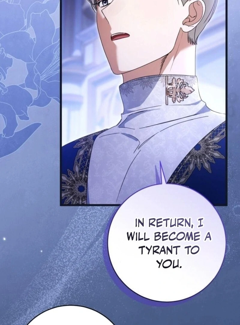 That’s Just How First Love Is, Your Highness Chapter 28 page 91