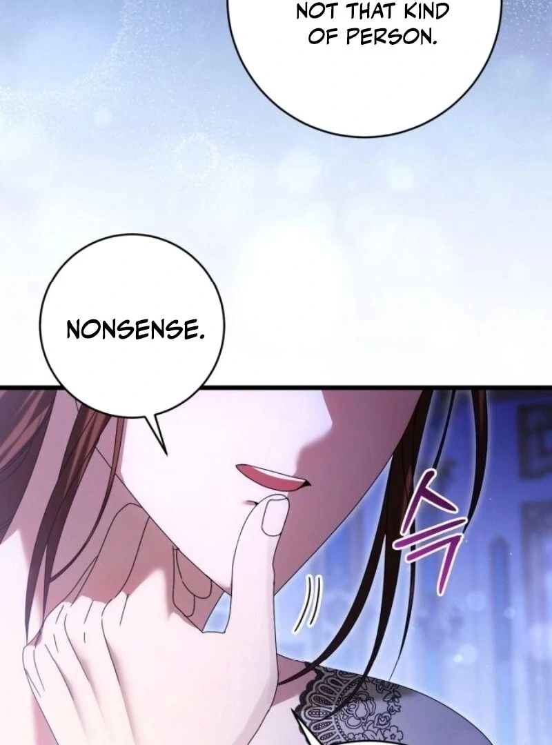 That’s Just How First Love Is, Your Highness Chapter 28 page 93