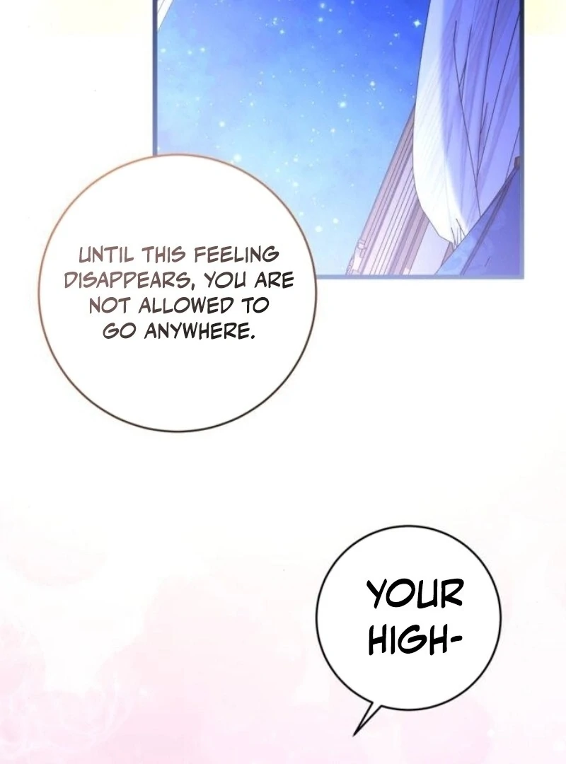 That’s Just How First Love Is, Your Highness Chapter 28 page 105