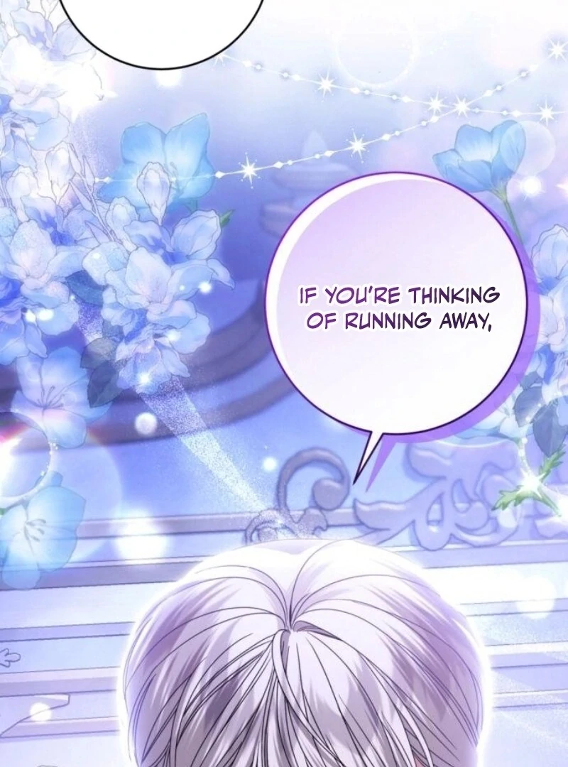That’s Just How First Love Is, Your Highness Chapter 28 page 107