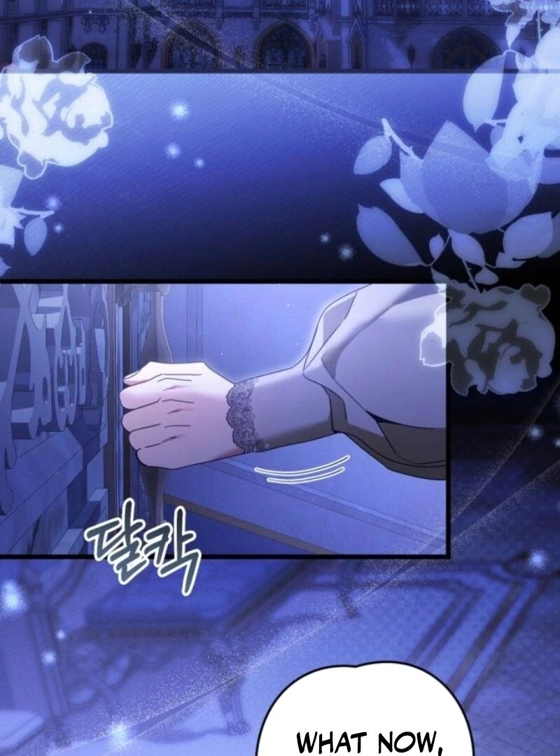 That’s Just How First Love Is, Your Highness Chapter 29 page 5