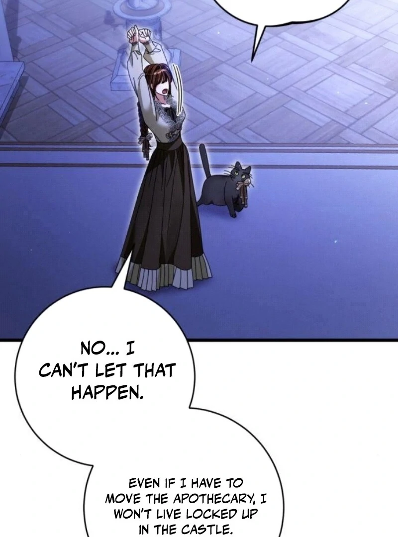 That’s Just How First Love Is, Your Highness Chapter 29 page 8