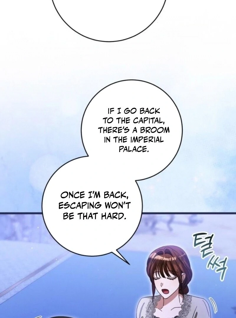 That’s Just How First Love Is, Your Highness Chapter 29 page 9