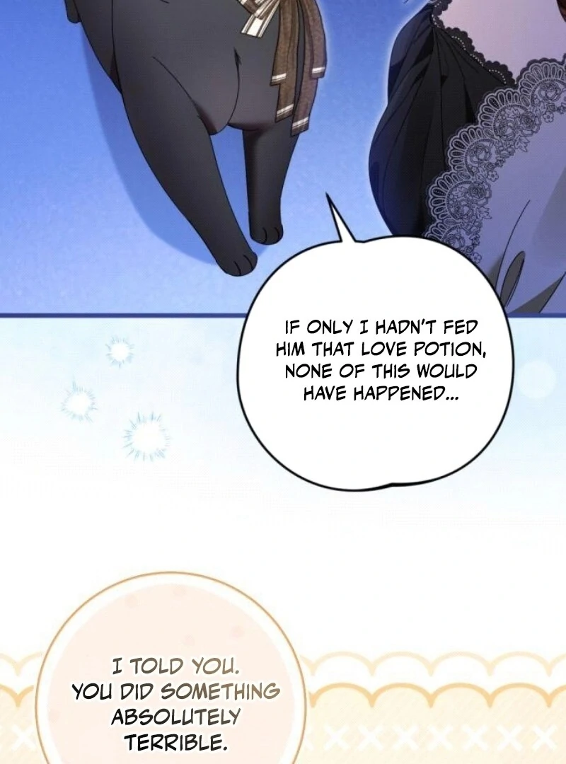 That’s Just How First Love Is, Your Highness Chapter 29 page 12