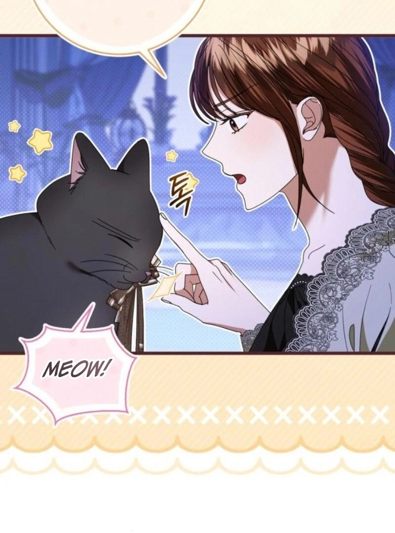 That’s Just How First Love Is, Your Highness Chapter 29 page 13