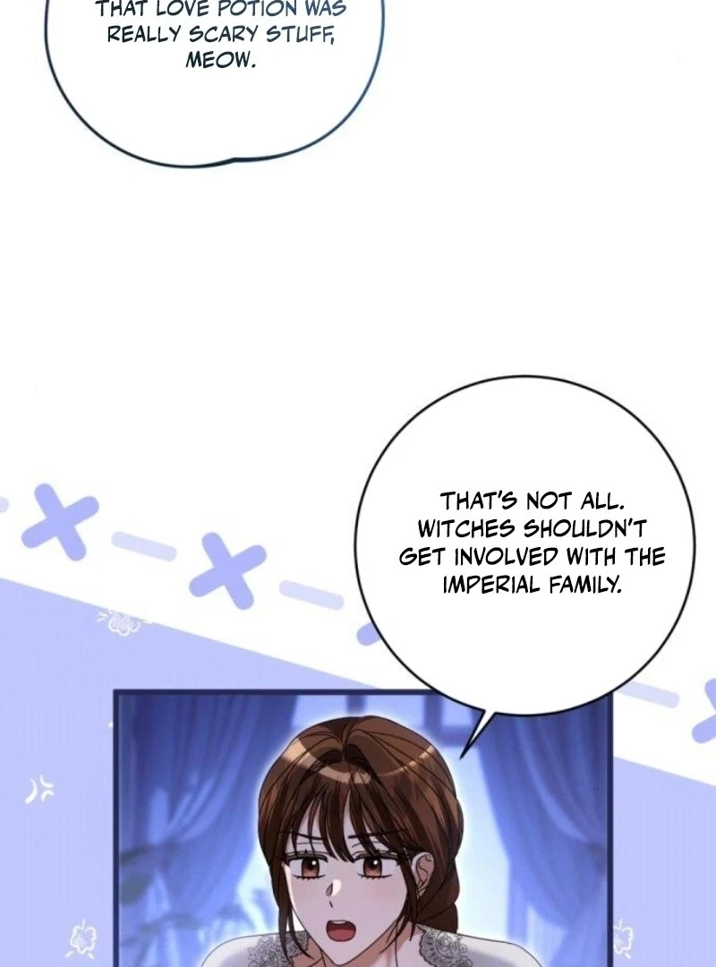 That’s Just How First Love Is, Your Highness Chapter 29 page 17