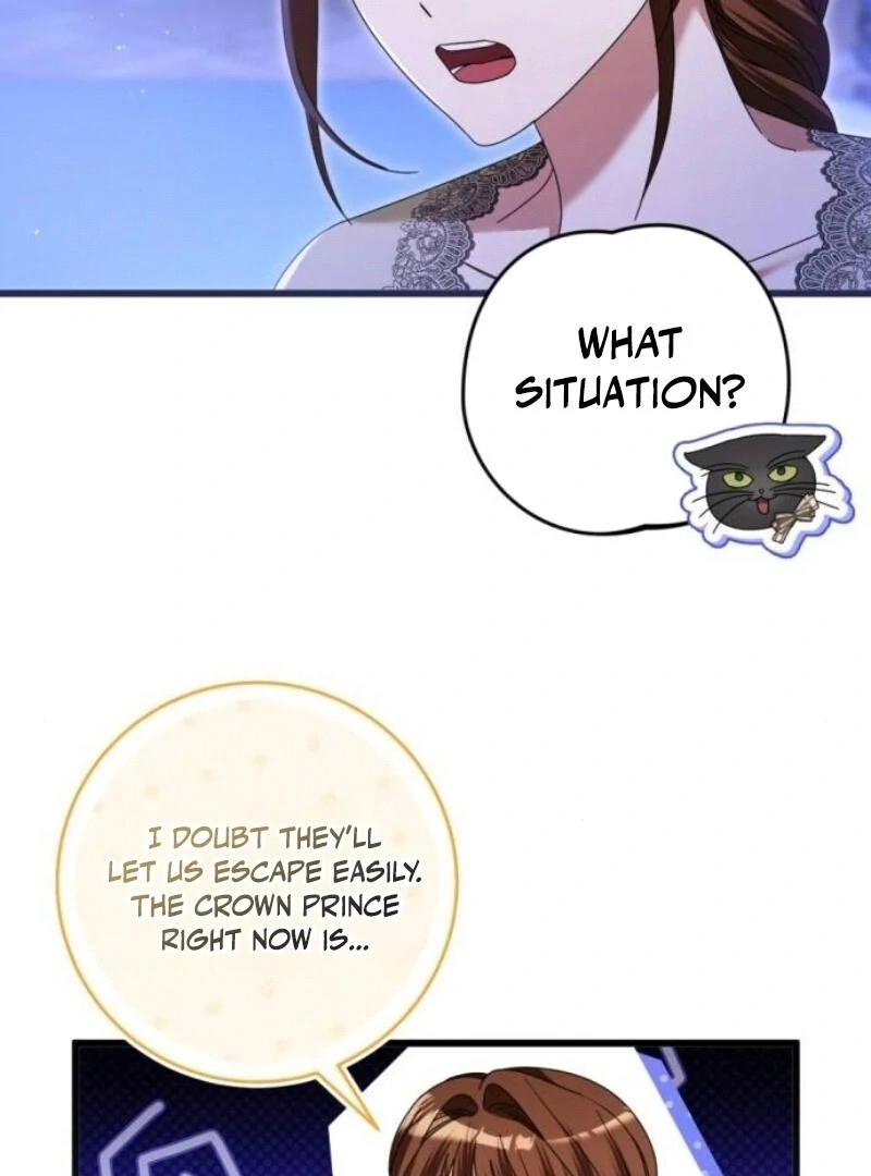 That’s Just How First Love Is, Your Highness Chapter 29 page 20