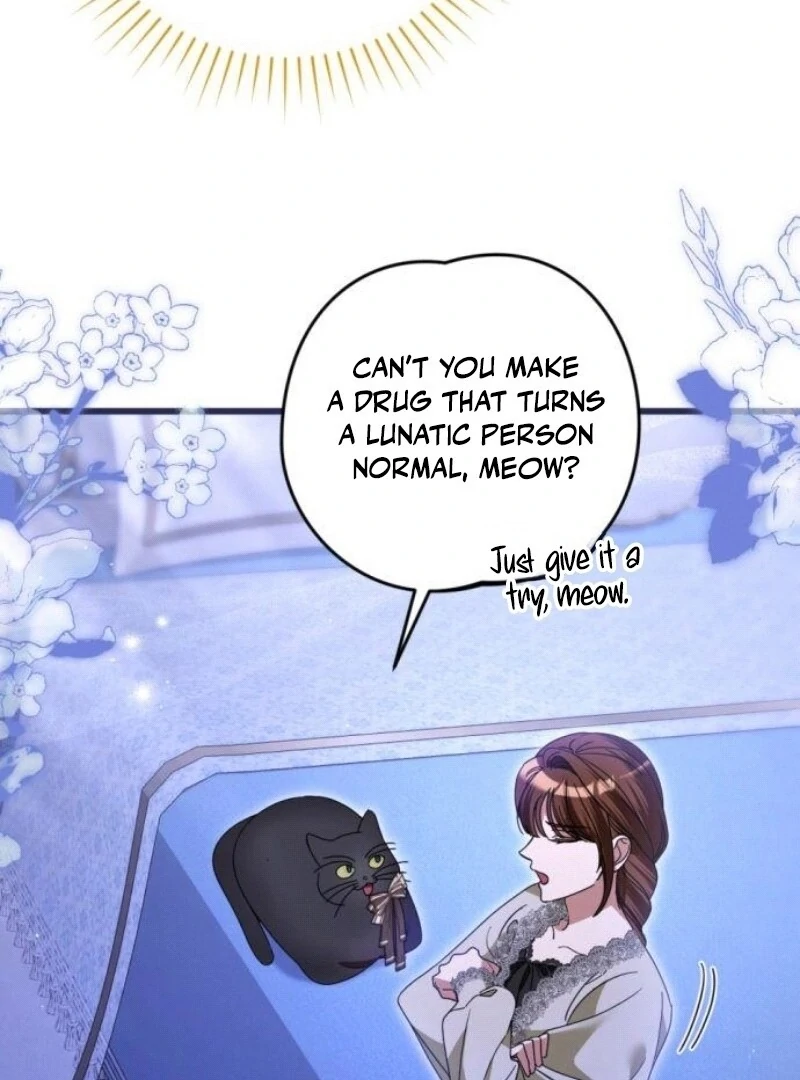 That’s Just How First Love Is, Your Highness Chapter 29 page 23