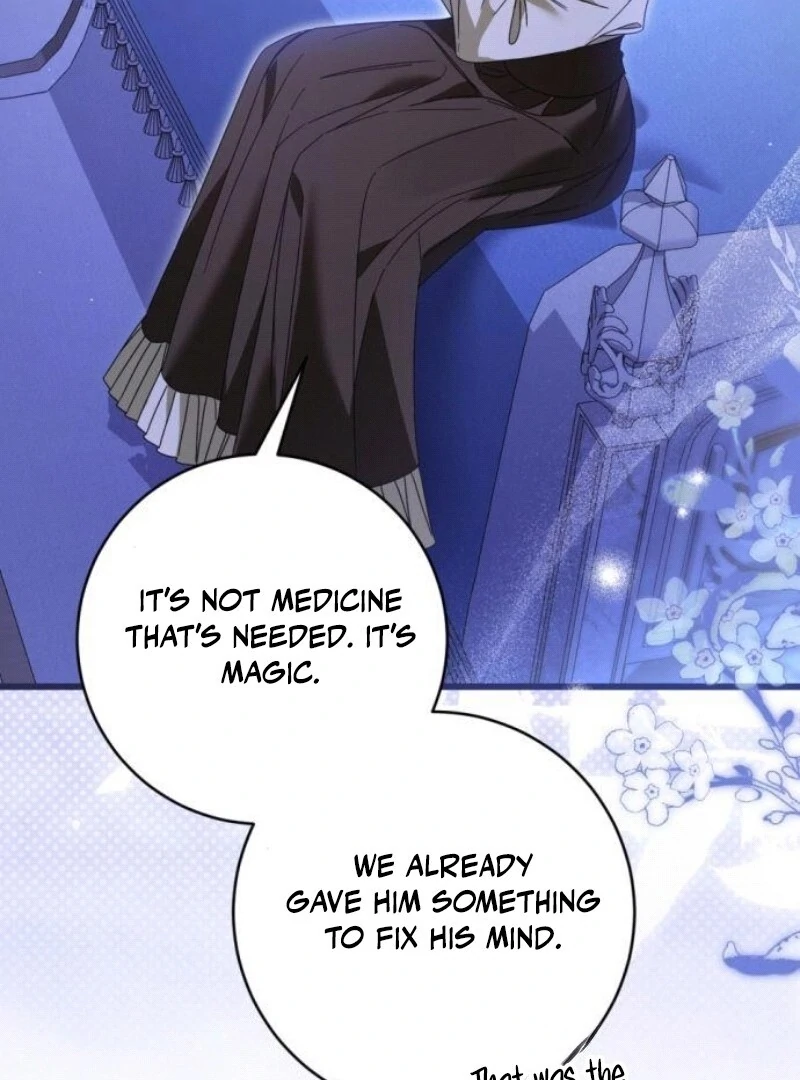 That’s Just How First Love Is, Your Highness Chapter 29 page 24
