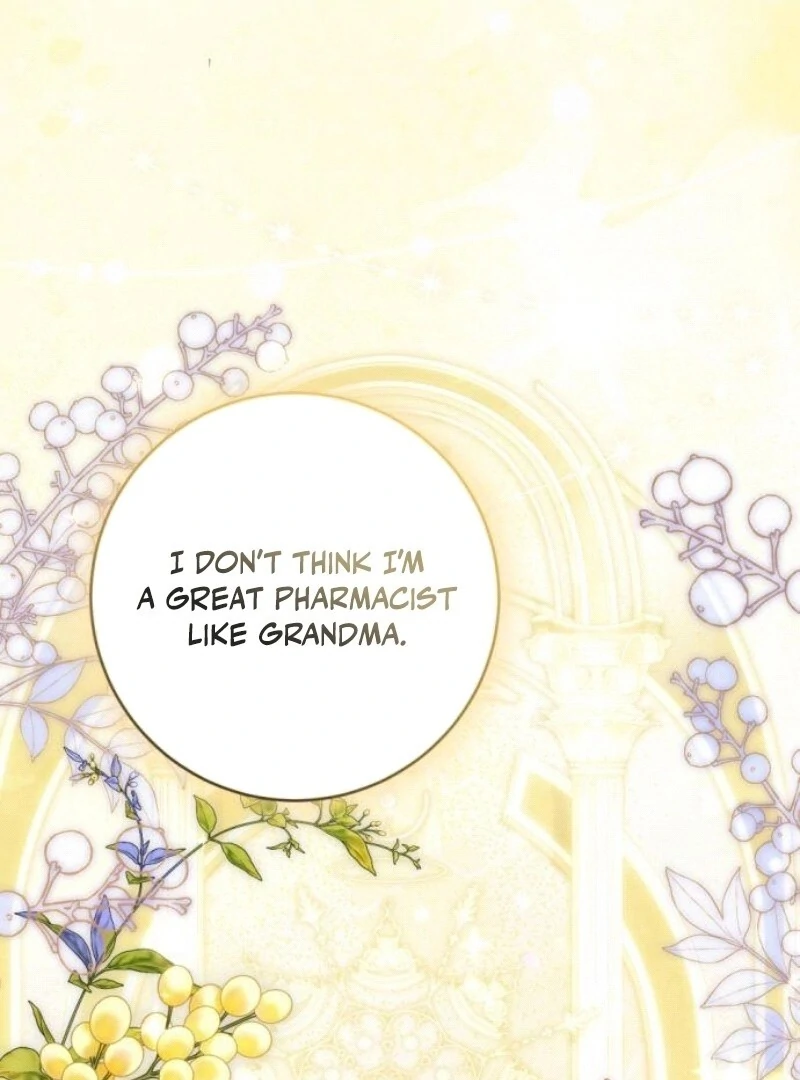 That’s Just How First Love Is, Your Highness Chapter 29 page 32