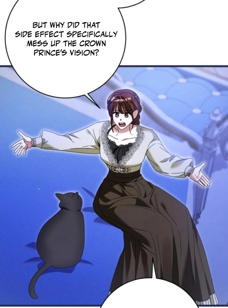 That’s Just How First Love Is, Your Highness Chapter 29 page 35