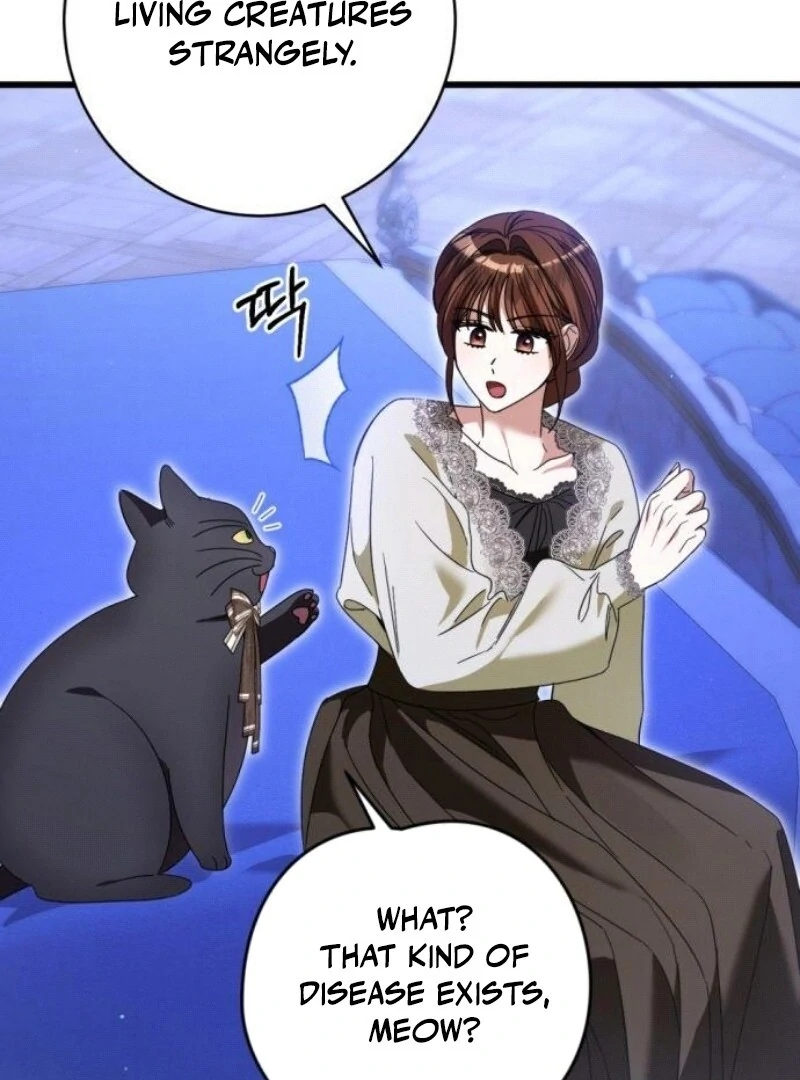 That’s Just How First Love Is, Your Highness Chapter 29 page 39