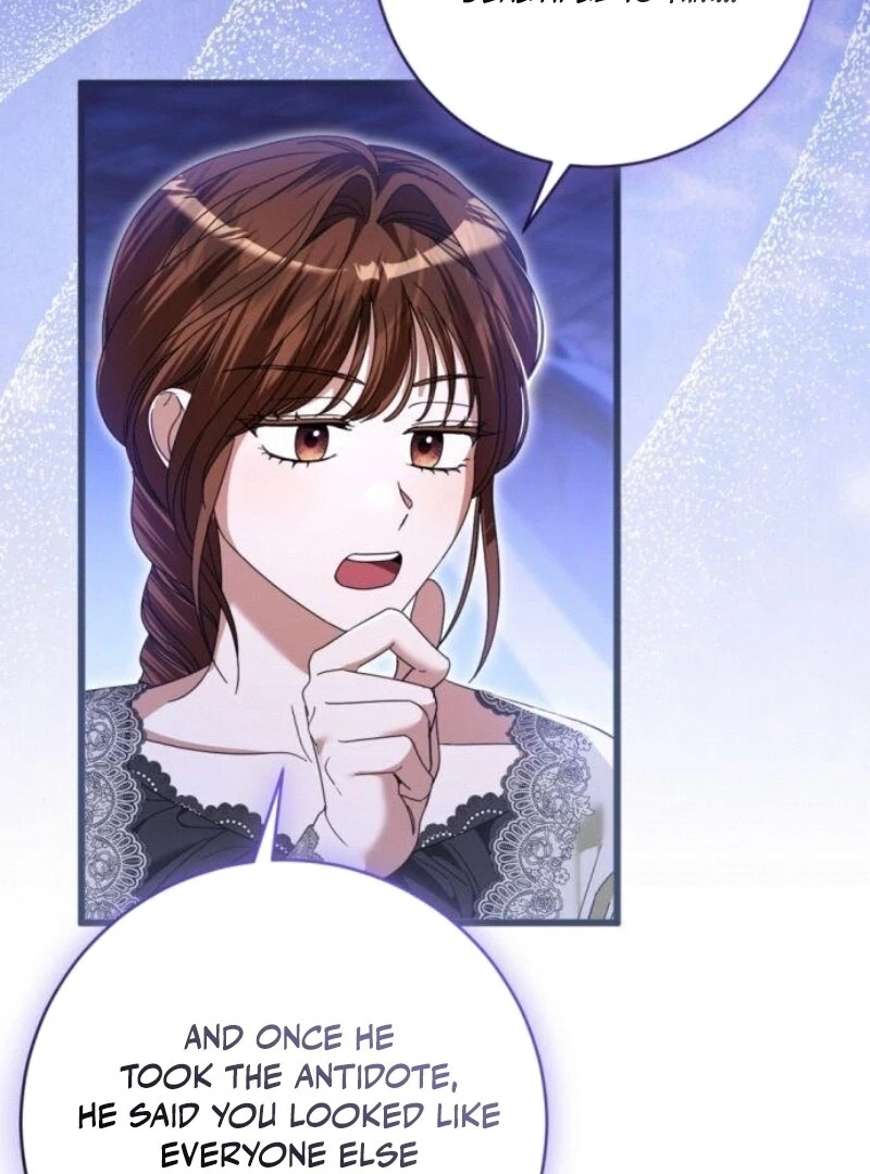 That’s Just How First Love Is, Your Highness Chapter 29 page 41