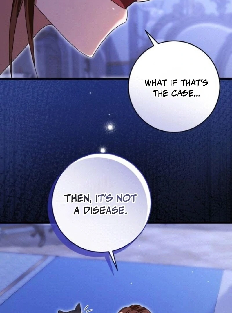That’s Just How First Love Is, Your Highness Chapter 29 page 49