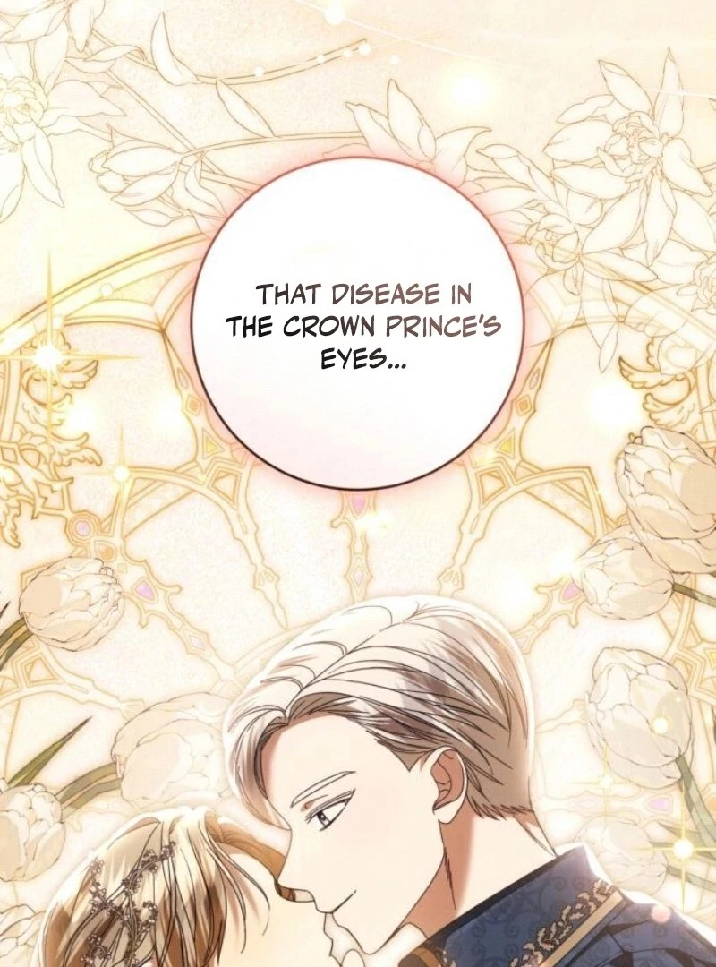 That’s Just How First Love Is, Your Highness Chapter 29 page 44