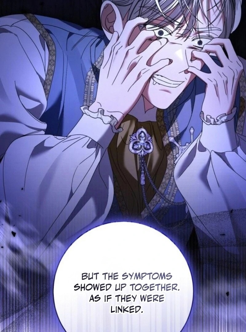 That’s Just How First Love Is, Your Highness Chapter 29 page 47