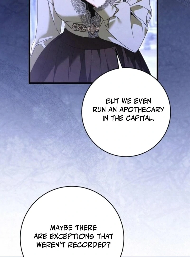 That’s Just How First Love Is, Your Highness Chapter 29 page 58