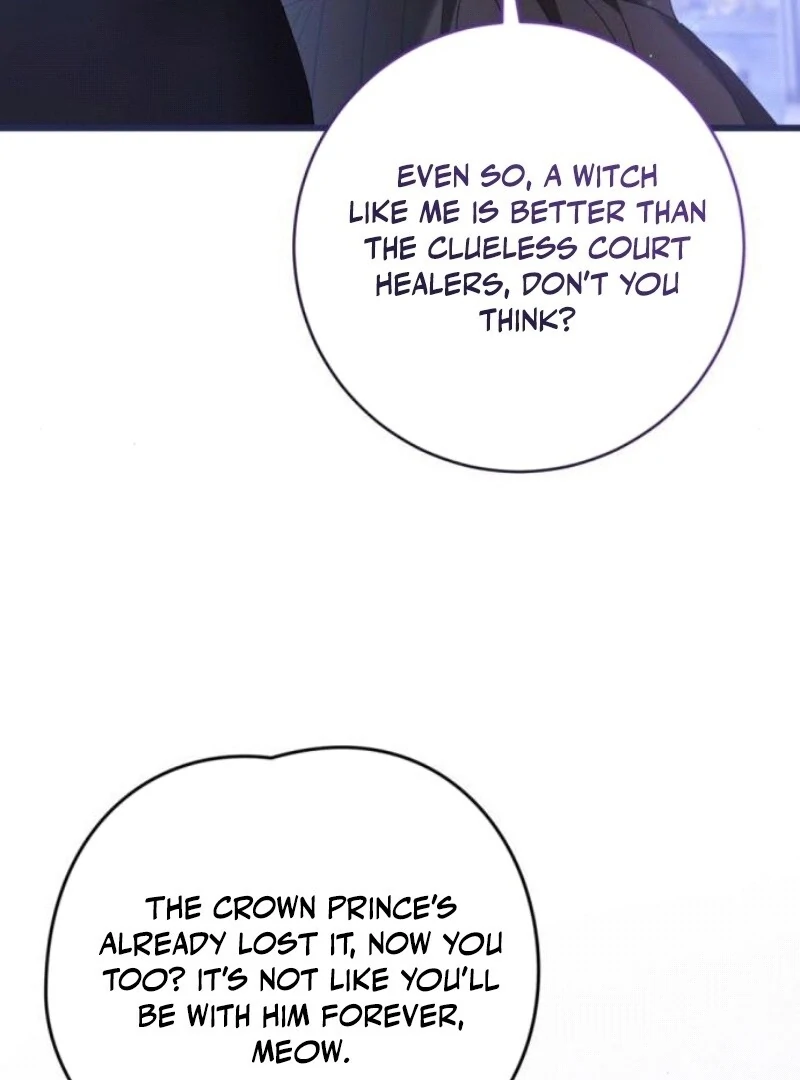 That’s Just How First Love Is, Your Highness Chapter 29 page 68