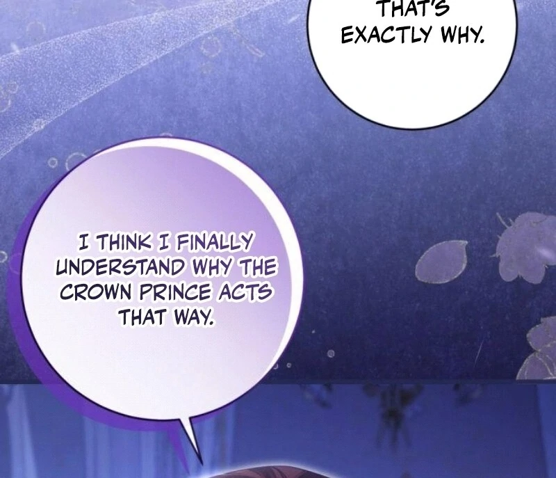 That’s Just How First Love Is, Your Highness Chapter 29 page 70