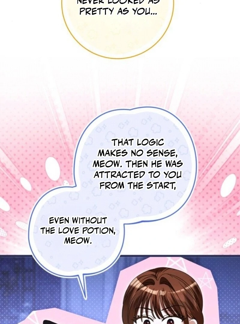 That’s Just How First Love Is, Your Highness Chapter 29 page 79