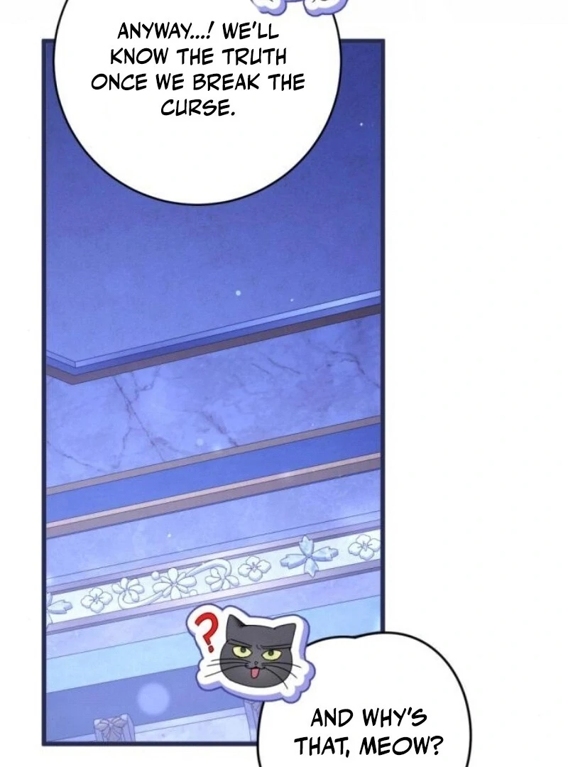 That’s Just How First Love Is, Your Highness Chapter 29 page 81