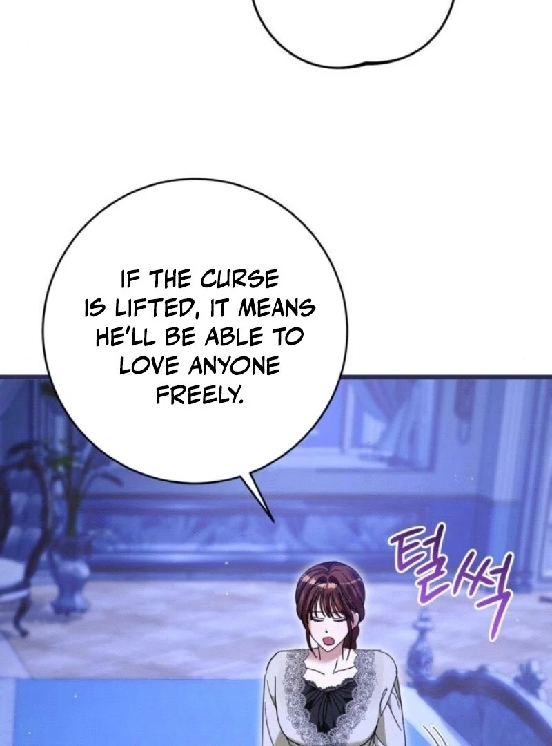 That’s Just How First Love Is, Your Highness Chapter 29 page 82