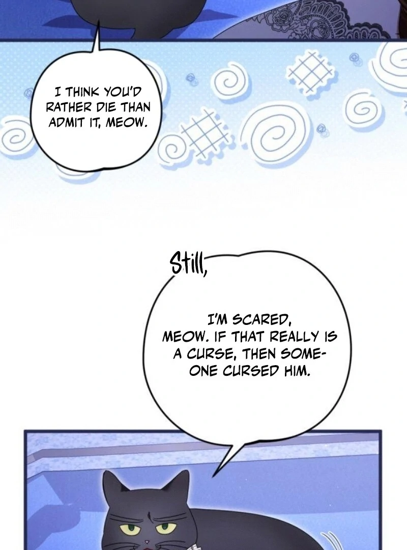 That’s Just How First Love Is, Your Highness Chapter 29 page 91