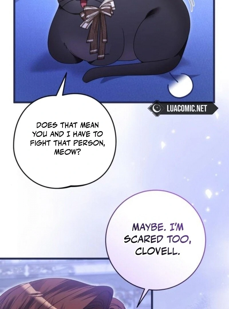 That’s Just How First Love Is, Your Highness Chapter 29 page 92