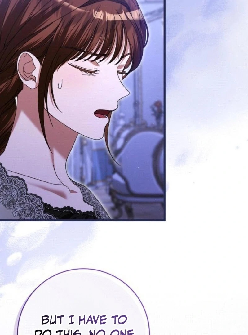 That’s Just How First Love Is, Your Highness Chapter 29 page 93