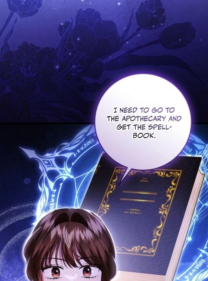 That’s Just How First Love Is, Your Highness Chapter 29 page 95