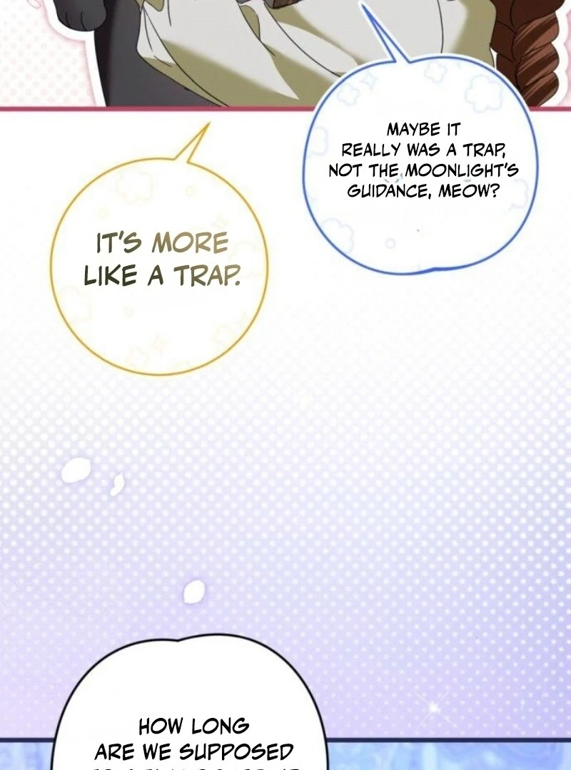 That’s Just How First Love Is, Your Highness Chapter 29 page 106