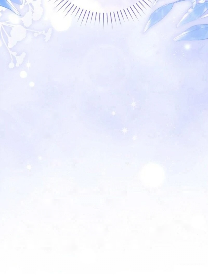 That’s Just How First Love Is, Your Highness Chapter 29 page 116