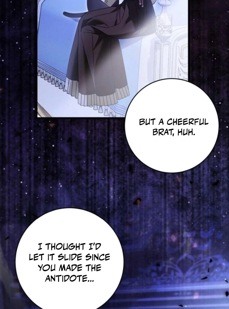 That’s Just How First Love Is, Your Highness Chapter 29 page 120