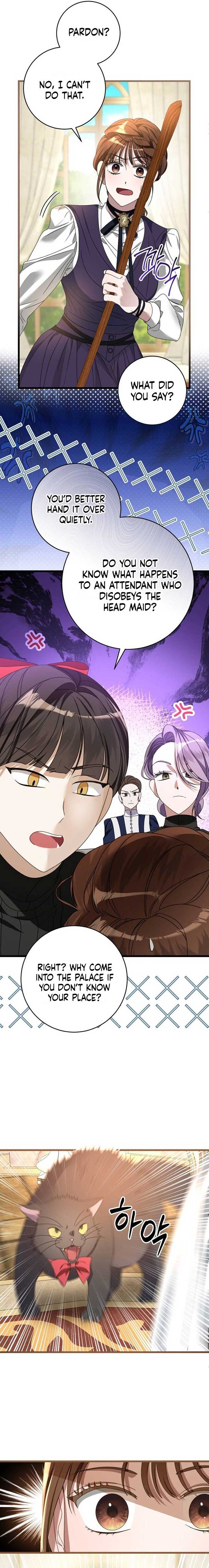 That’s Just How First Love Is, Your Highness Chapter 3 page 6