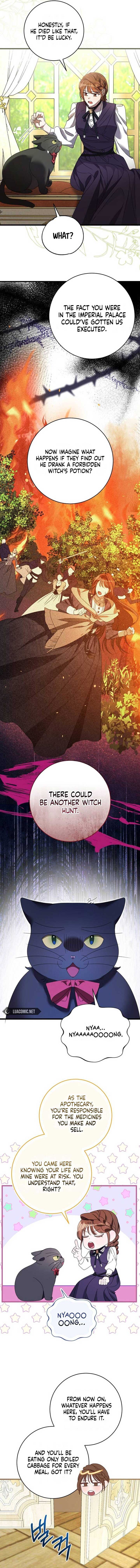 That’s Just How First Love Is, Your Highness Chapter 3 page 4