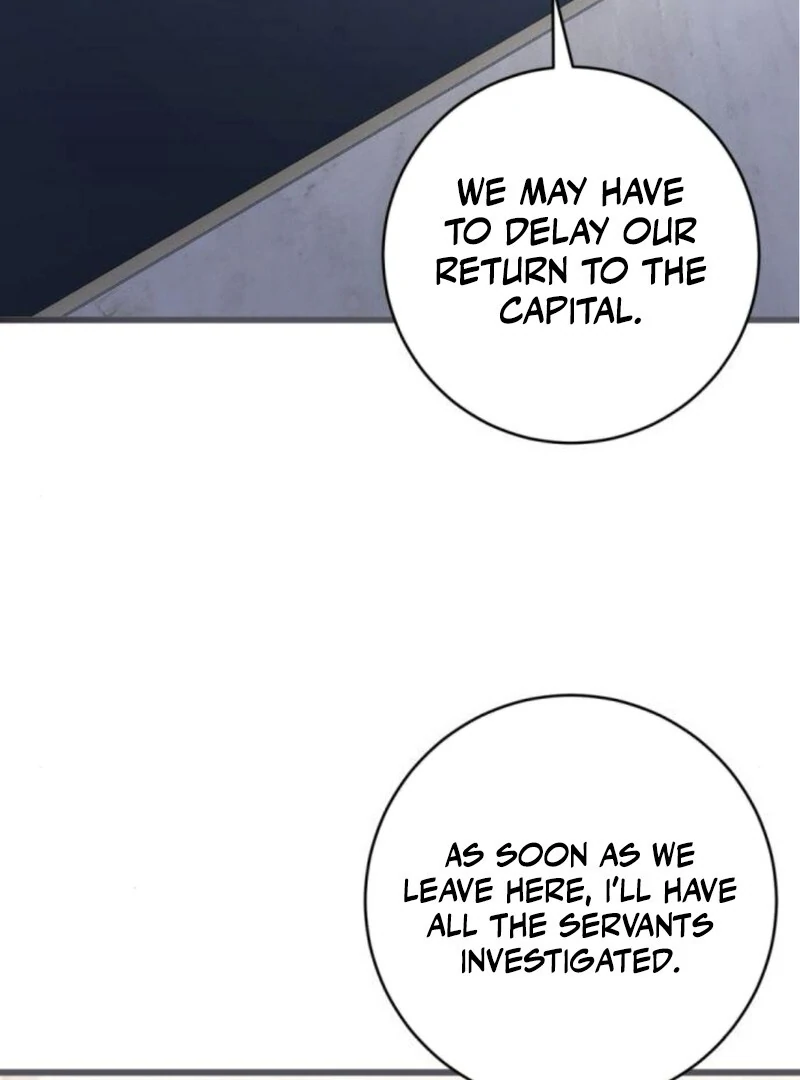 That’s Just How First Love Is, Your Highness Chapter 31 page 4