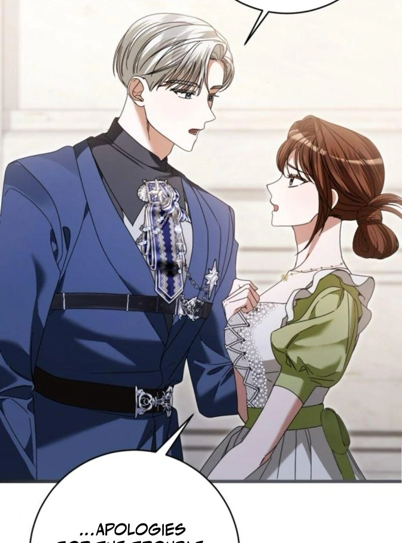 That’s Just How First Love Is, Your Highness Chapter 31 page 5