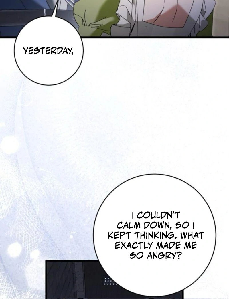 That’s Just How First Love Is, Your Highness Chapter 31 page 10