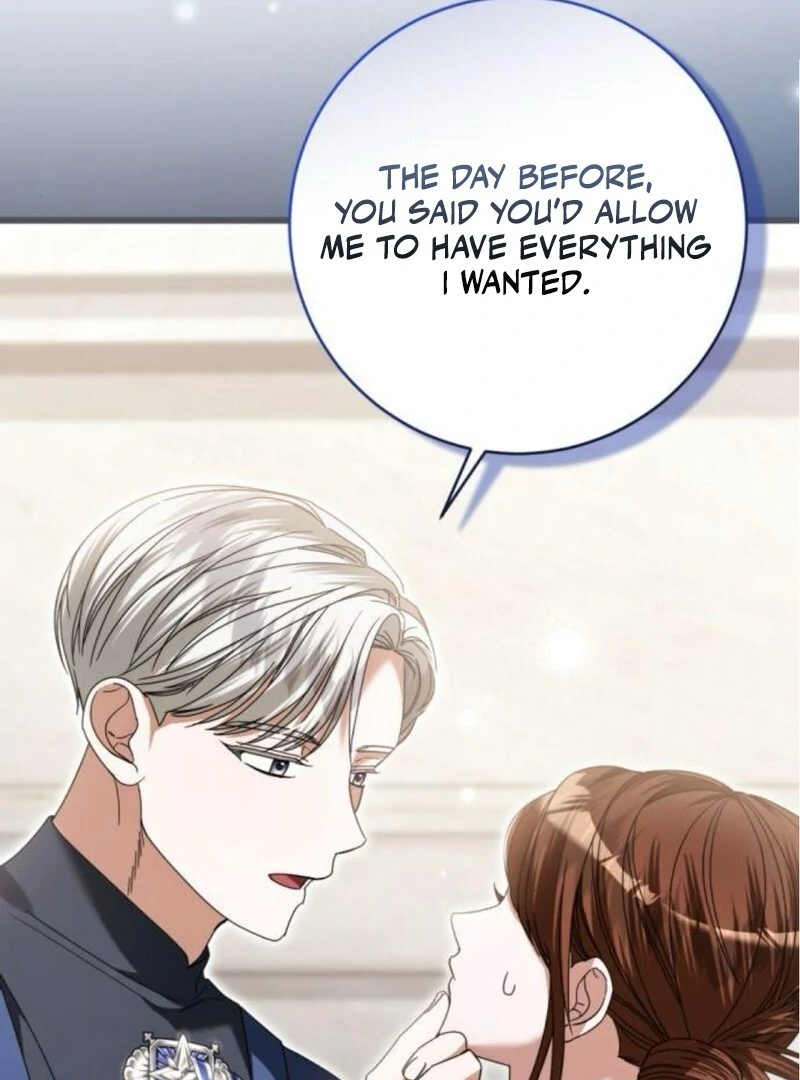 That’s Just How First Love Is, Your Highness Chapter 31 page 12