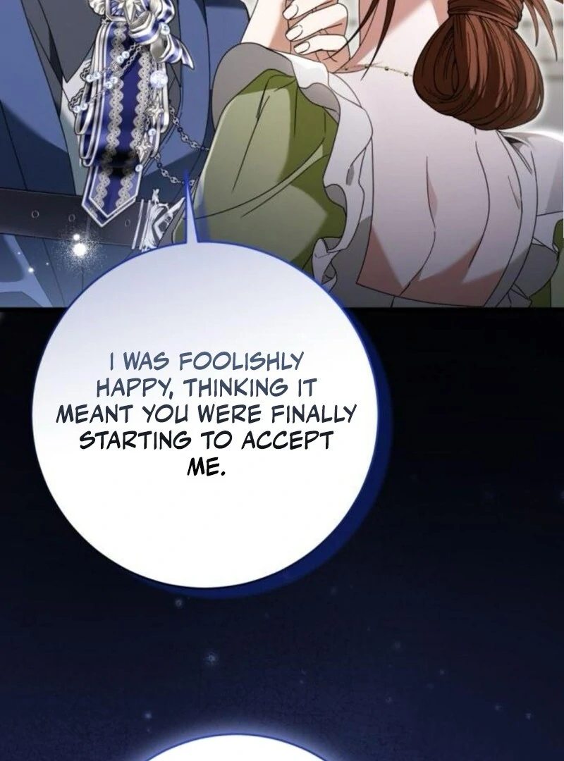 That’s Just How First Love Is, Your Highness Chapter 31 page 13