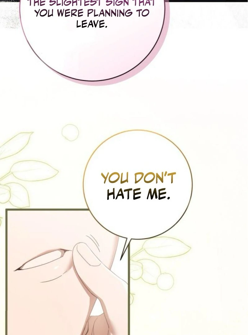 That’s Just How First Love Is, Your Highness Chapter 31 page 26