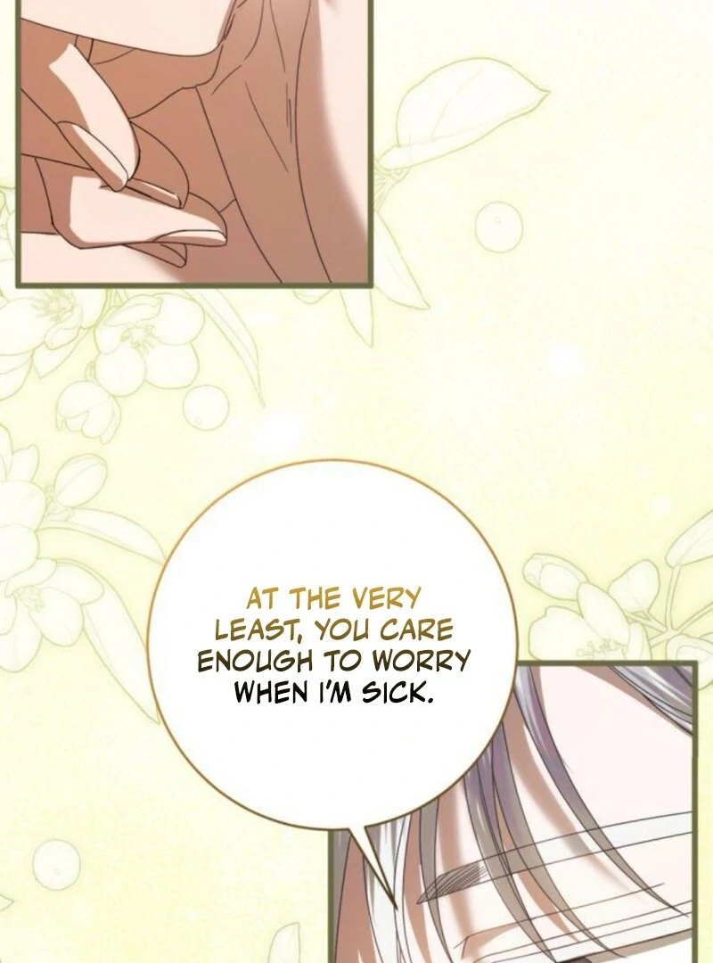 That’s Just How First Love Is, Your Highness Chapter 31 page 27
