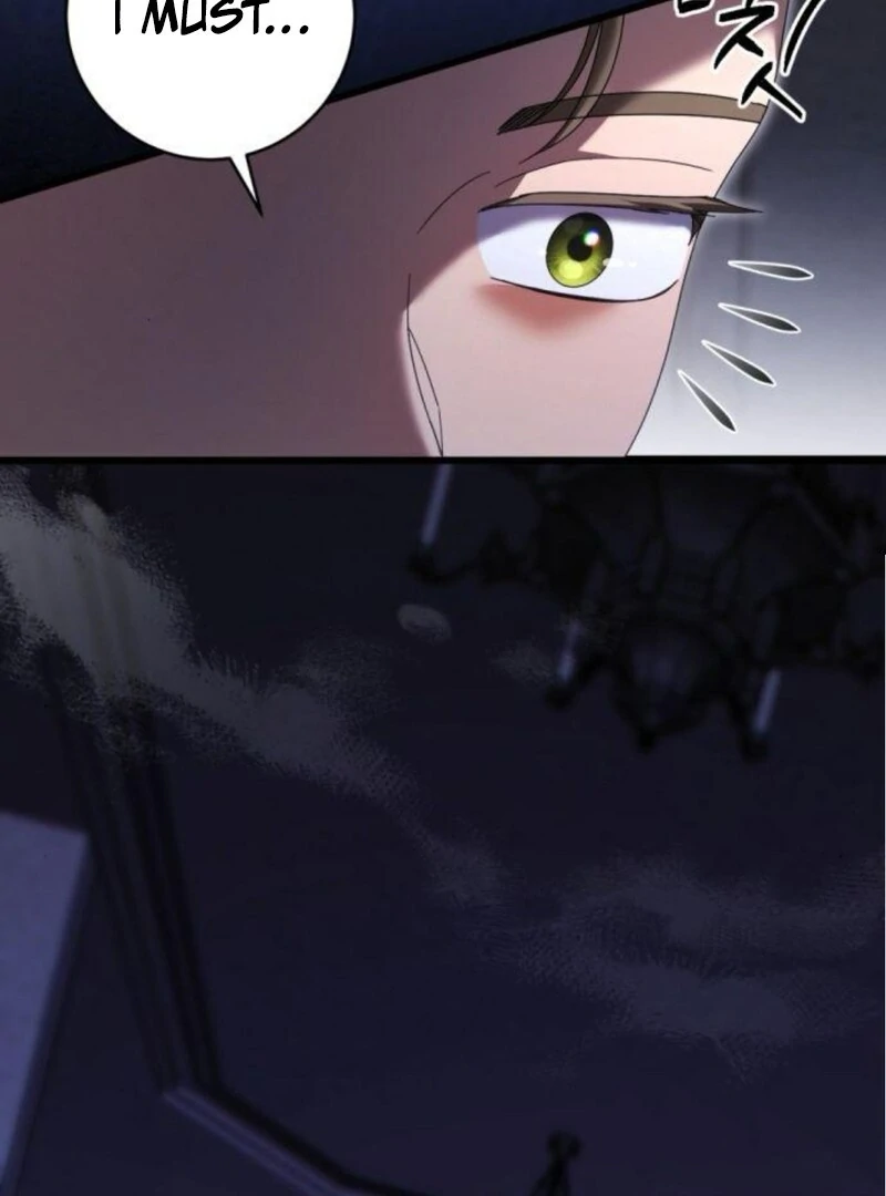 That’s Just How First Love Is, Your Highness Chapter 31 page 42