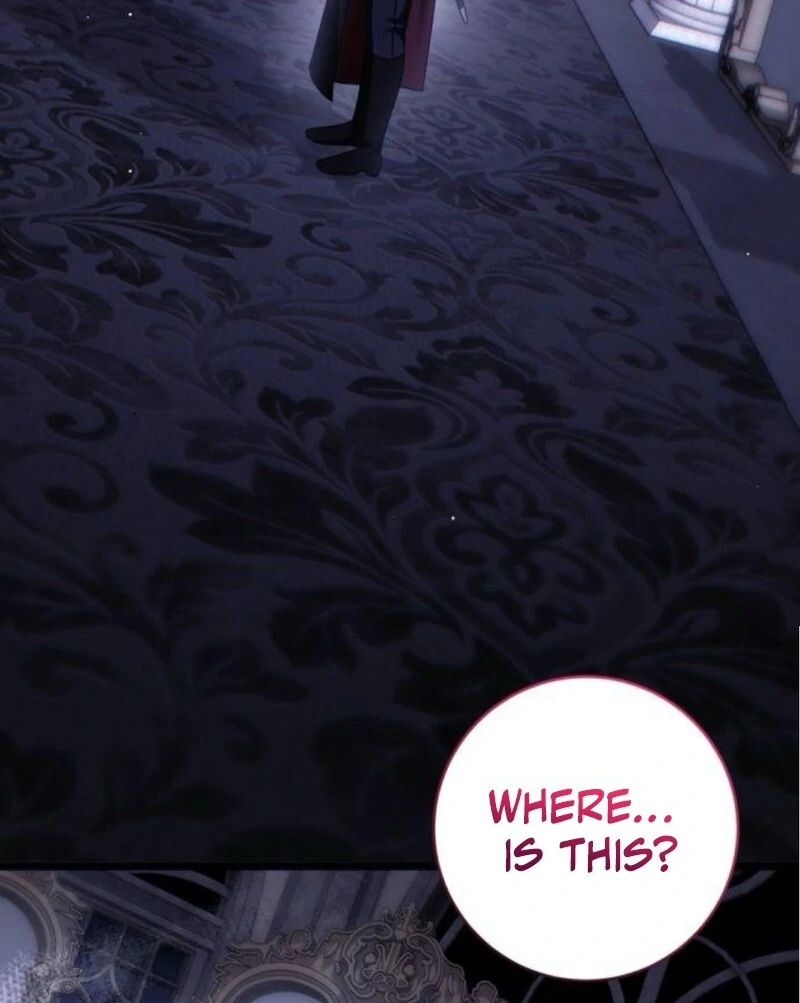 That’s Just How First Love Is, Your Highness Chapter 31 page 44