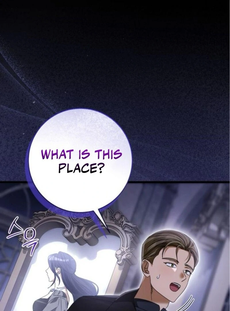 That’s Just How First Love Is, Your Highness Chapter 31 page 47