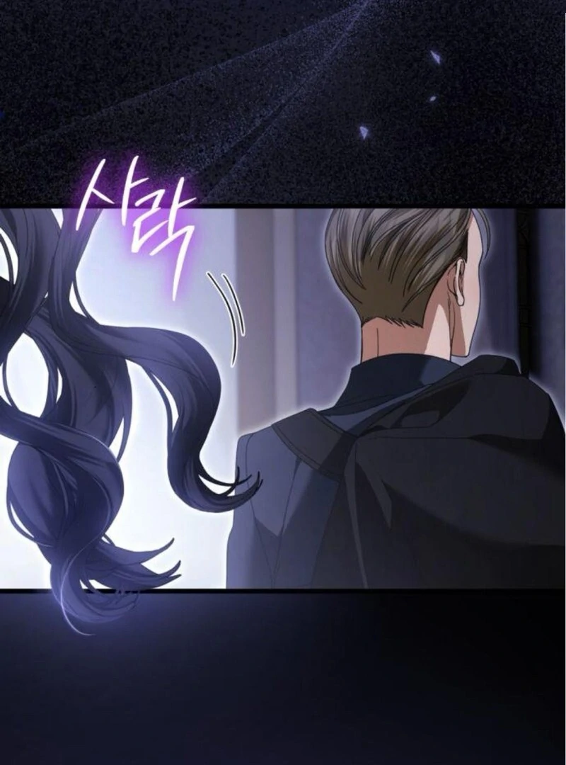 That’s Just How First Love Is, Your Highness Chapter 31 page 49