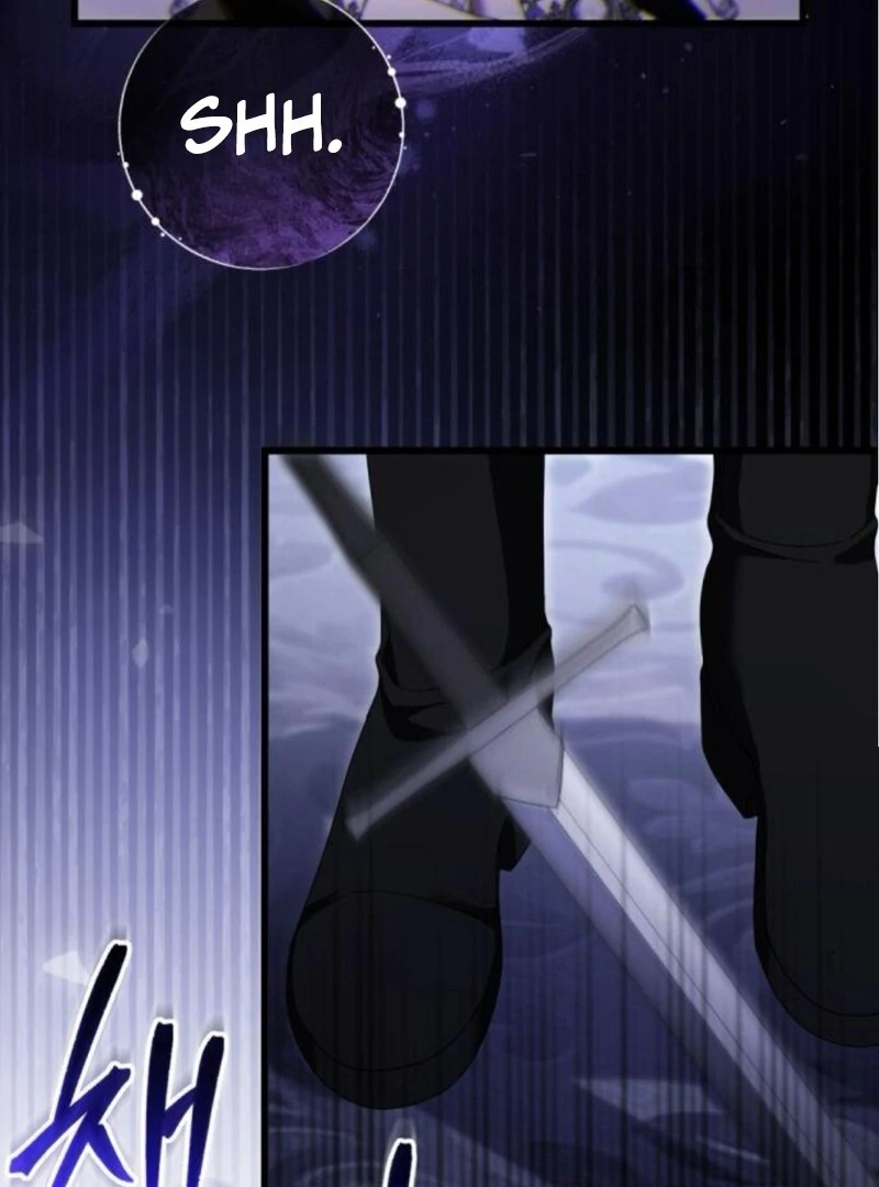 That’s Just How First Love Is, Your Highness Chapter 31 page 59