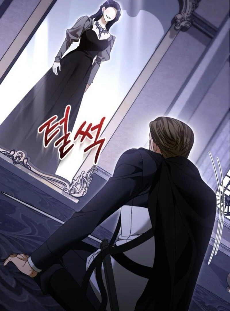 That’s Just How First Love Is, Your Highness Chapter 31 page 61
