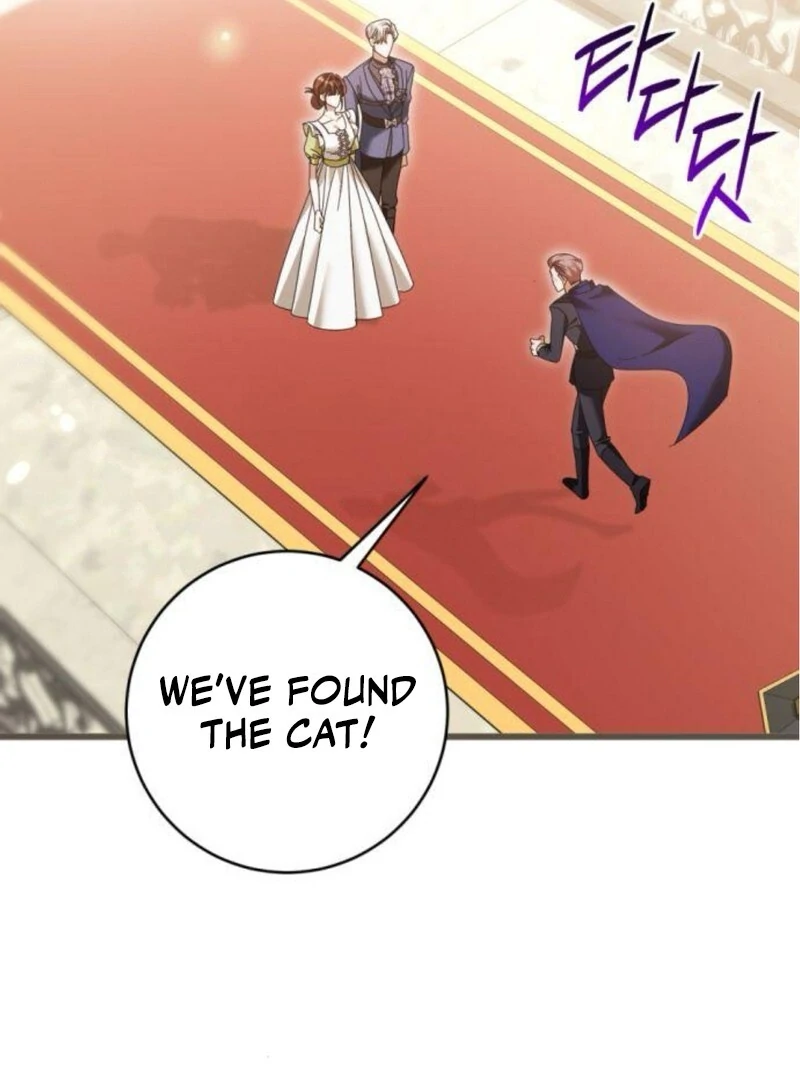 That’s Just How First Love Is, Your Highness Chapter 31 page 69