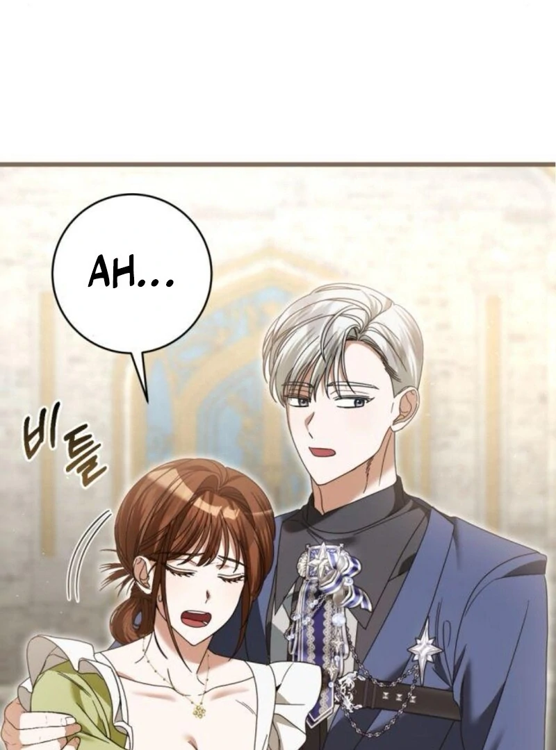 That’s Just How First Love Is, Your Highness Chapter 31 page 70